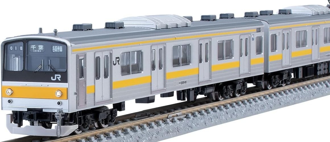 特撮 Garuda 特撮 Garuda TOMIX N Gauge JR 205 Series Chuo Sobu Line Local Train