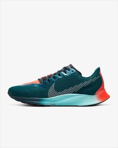 zoom fly rival