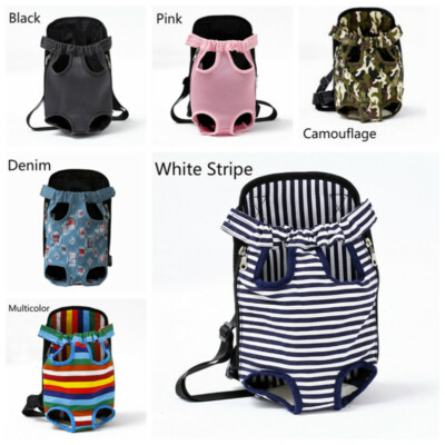 front backpack pouch