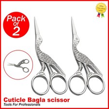 Stork Sewing Embroidery ManiCure Scissors Gold Plated Bird Shape