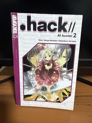 .hack  AI buster Vol. 2 (Paperback) Light Novel English Tokyopop First Printing 