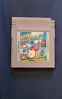 Kirby's Dream Land 2 (Nintendo GameBoy)