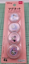 Daiso Brand: Disney Mickey & Friends Round Magnet Set, 4 Piece - New & Free Ship