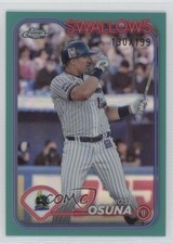 2024 Chrome NPB Nippon Professional Baseball Aqua Refractor /199 Jose Osuna 04cw