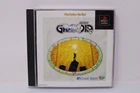 Grandia Playstation 1 PS1 Japan Region Lock