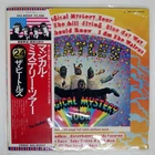 BEATLES MAGICAL MYSTERY TOUR APPLE EAS80569 Japan VINYL LP