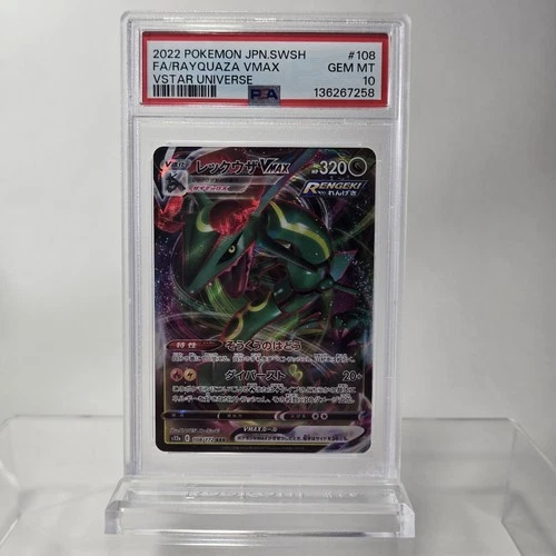 PSA 10 JAPANESE POKEMON 2022 V STAR UNIVERSE RAYQUAZA VMAX #108