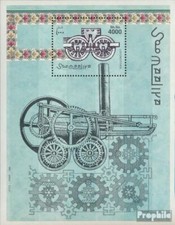 somalie Bloc 54 (complète edition) neuf avec gomme originale 1998 Historique Loc