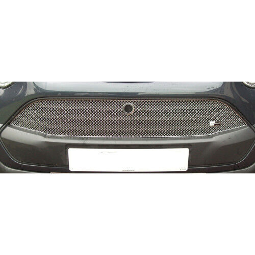 Ford Transit Custom – Oberer Grill, Silbern (2013 - 2018)-image