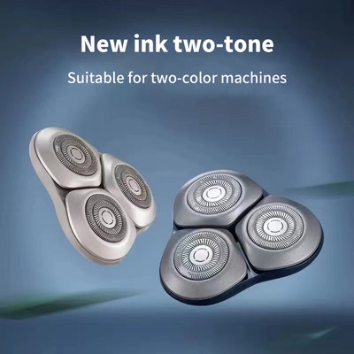 1PC For Xiaomi Mijia S500C S500 S300 Electric Shaver Head Replace MJTXD01SKS