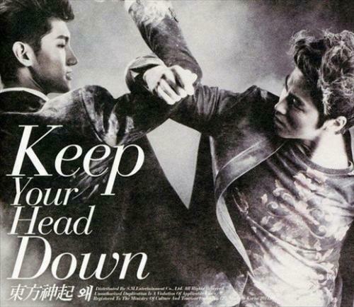 Kpop DBSK Tohoshinki All About TVXQ Season 3 making photo book