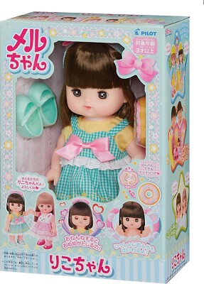 Pilot Corporation Mel-chan doll set Mel's friend Riko-chan Includes a donut JP