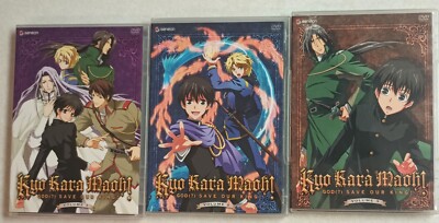 Kyo Kara Maoh! God(?) Save Our King! Volumes 1, 2, & 3 DVD