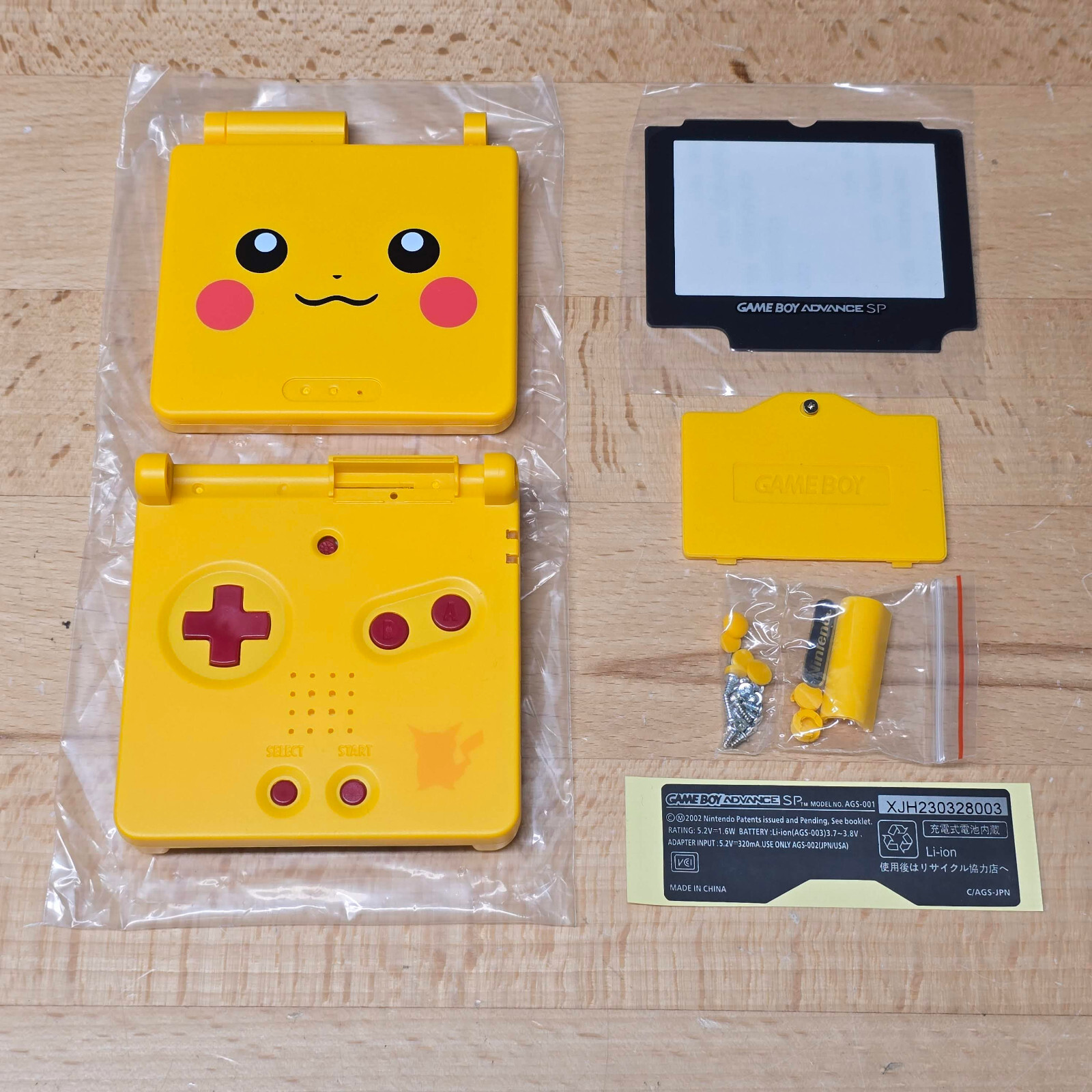 Pikachu