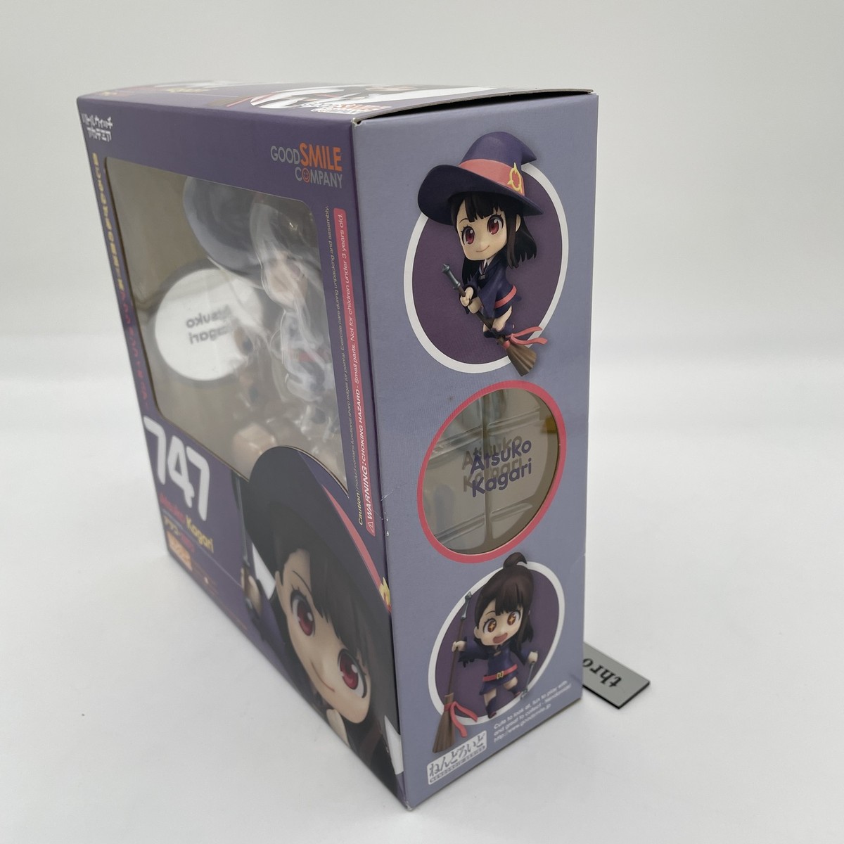 Nendoroid Little Witch Academia Atsuko Kagari #747 Good Smile