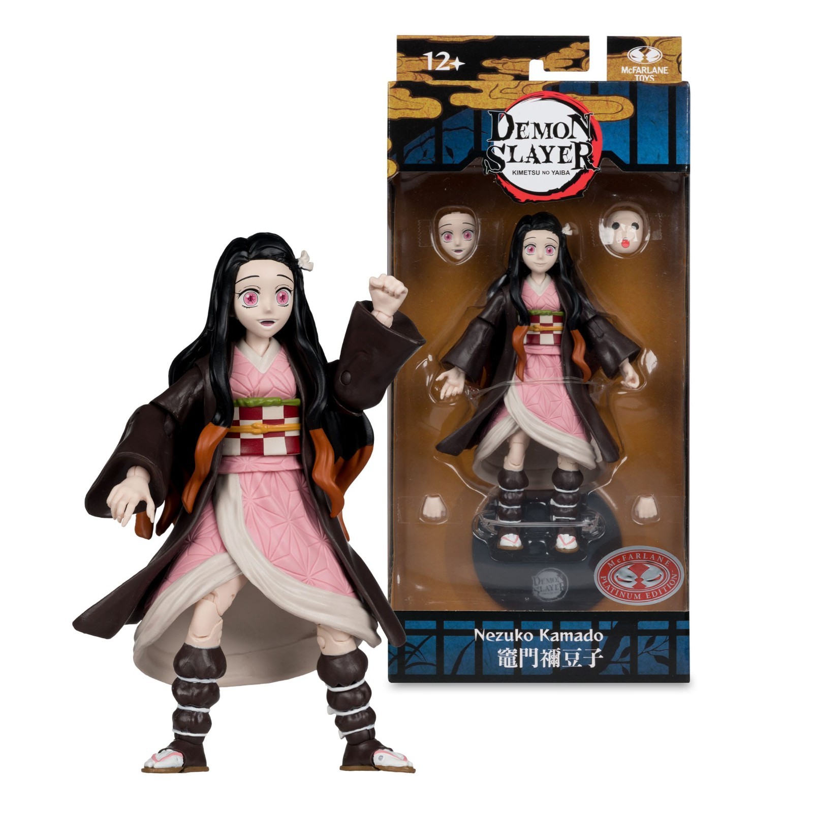 Demon Slayer Kimetsu no Yaiba - Nezuko Kamado (Red Platinum) - McFarlane Toys
