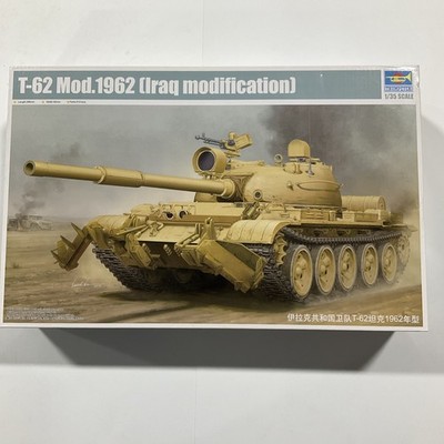 TRP01547 1:35 Trumpeter T-62 Mod 1962 (Iraq Modification) NIB