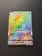 Alecremie Vmax - Hyper 073/072 - italiano Pokemon card 
