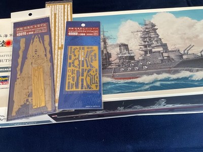 Hasegawa 1:350 No.40067 Jap. Schlachtschiff IJN MUTSU plus Holzdeck + PE-Teilen