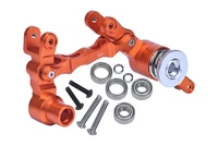 GPM For Traxxas STEERING ASSEMBLY 1/5 X MAXX 6S/8S Brushless #TXM048NA -ORANGE-
