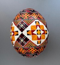 Ukrainian Pysanky, Easter Egg Written on Hen Shell, Wax Resist Dyed #RC26k