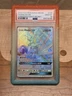 PSA 10 Dialga GX Secret Rare Forbidden Light Pokemon 138/131 (Guard Included)