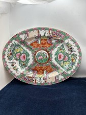 Vtg Chinese Famille Rose Medallion 14" Platter Hong Kong Floral Birds Porcelain
