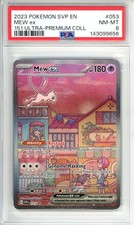 MEW EX 2023 POKEMON SVP EN 151 ULTRA-PREMIUM COLL