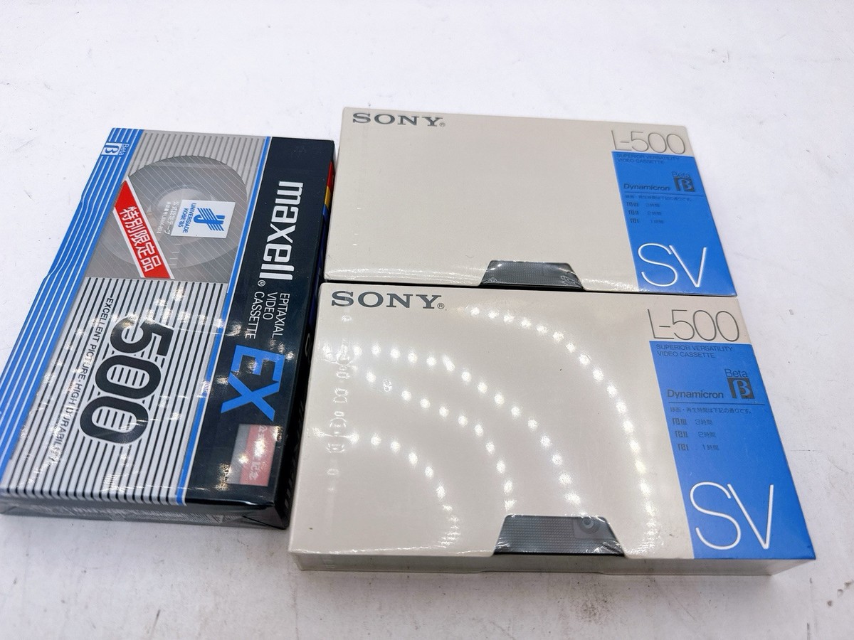 Sony L-500 SV & Maxell L-500EX LTD Red Label Beta Video Cassette