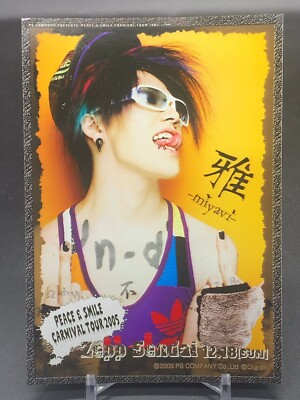 Miyavi Post Card Peace and Smile Carnival Tour 2005 Zepp Sendai | eBay