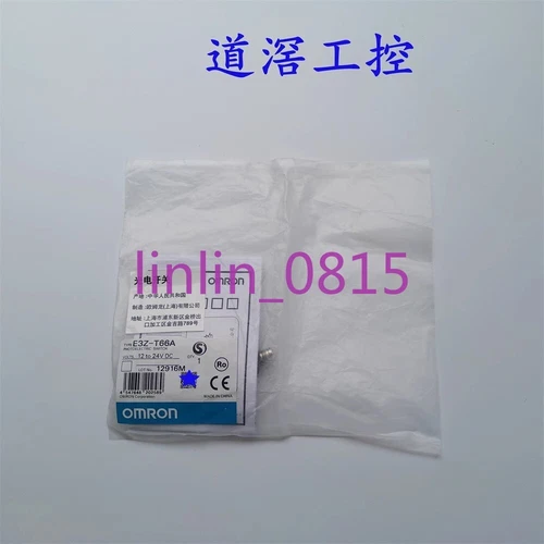 1Pcs New Omron photoelectric sensor E3Z-T66A