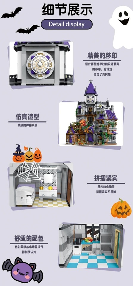 4190PCS Scooby Doo Mystery Mansion Building Blocks FAKE LEGO Led ...