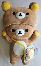 San-X Rilakkuma in Rilakkuma Kigurumi 15 Inch Plush, with Tag