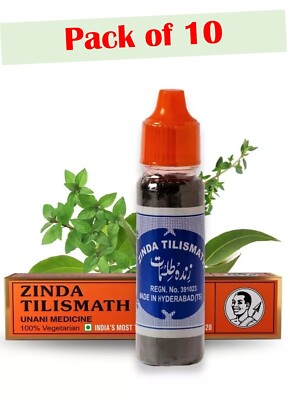 10x Zinda Tilismath Herbal & Natural Unani Medicine For Cold, Cough 15 Ml