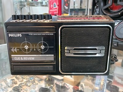 VINTAGE PHILIPS 2 BAND RADIO CASSETTE RECORDER D7160 / FAULTY CASSETTE DECK