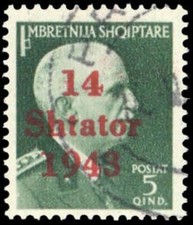 1943, Deutsche Besetzung II. WK Albanien, 4, gest. - 3697631