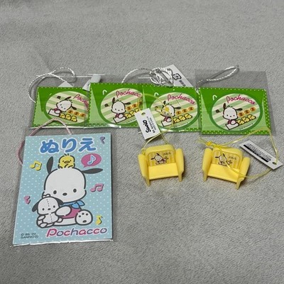 Sanrio Gift Gate Premium Pochacco Bulk7 Items HON Limited Edition Rare Animation