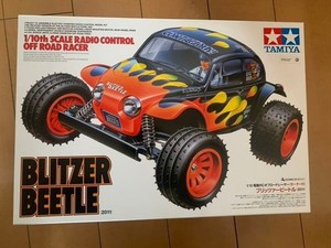 Tamiya Beetle Blitzer | eBay