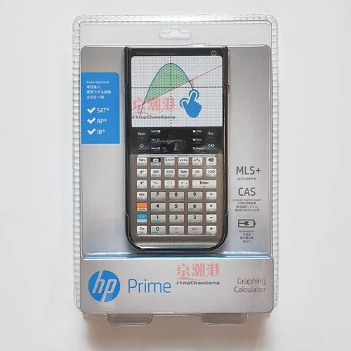 HP Prime v2 Graphing Calculator, CAS, 3.5" Color Touchscreen, SAT/AP/IB