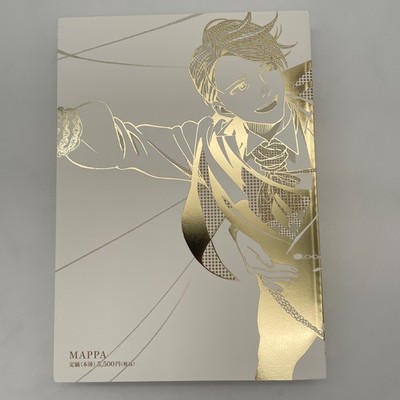 Yuri!!! on Ice Select Book Mappa Illustration Art Book Japanese