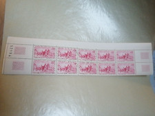 Timbre FRANCE Congrès philatéliques 1972 Neuf** YT1718 BANDE DE 10 COIN NUMEROTE