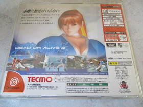 Dead or Alive 2 Limited + Obi Dreamcast Import US Seller