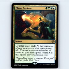 MTG Plasm Capture #55 DDO Duel Decks: Elspeth vs. Kiora Normal R NM Magic Card