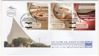 ISRAEL  2025 FDC The NATIONAL LIBRARY 3 STAMPS COVER