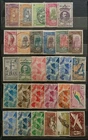 French colony Somalia coast stamps used