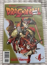 Cover of Dragon Ball Z Part Two #4
