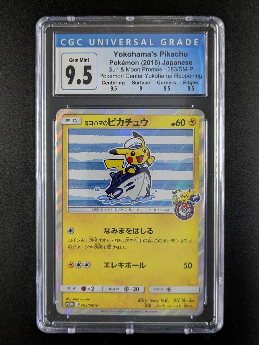 Pikachu Pokémon TCG Grade 9.5 Individual Collectible Card Game