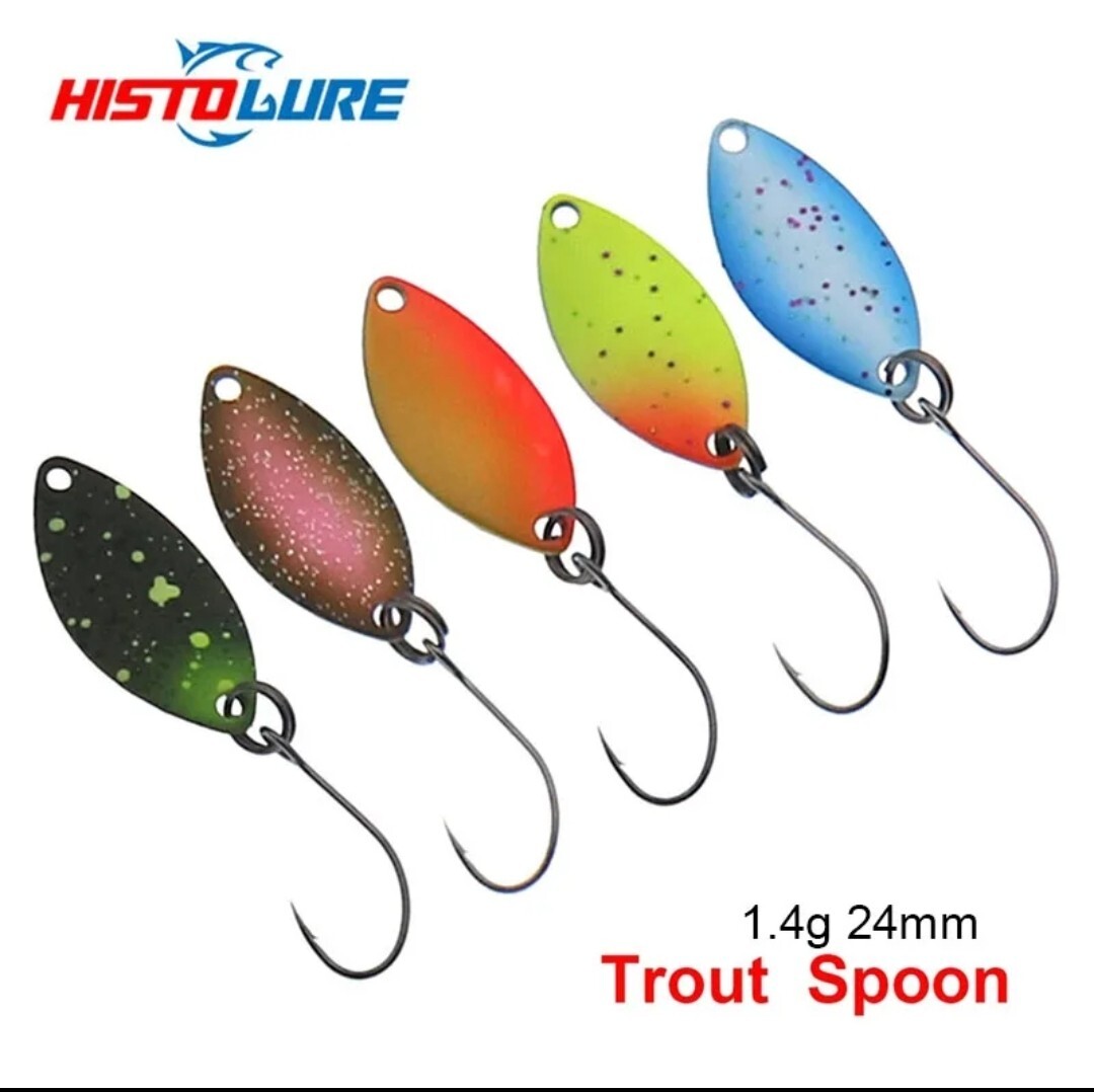 Cuillères Ondulantes Histolule TROUT AREA SPOON 2,8g - Hameçon N°4 - Pêche Truite