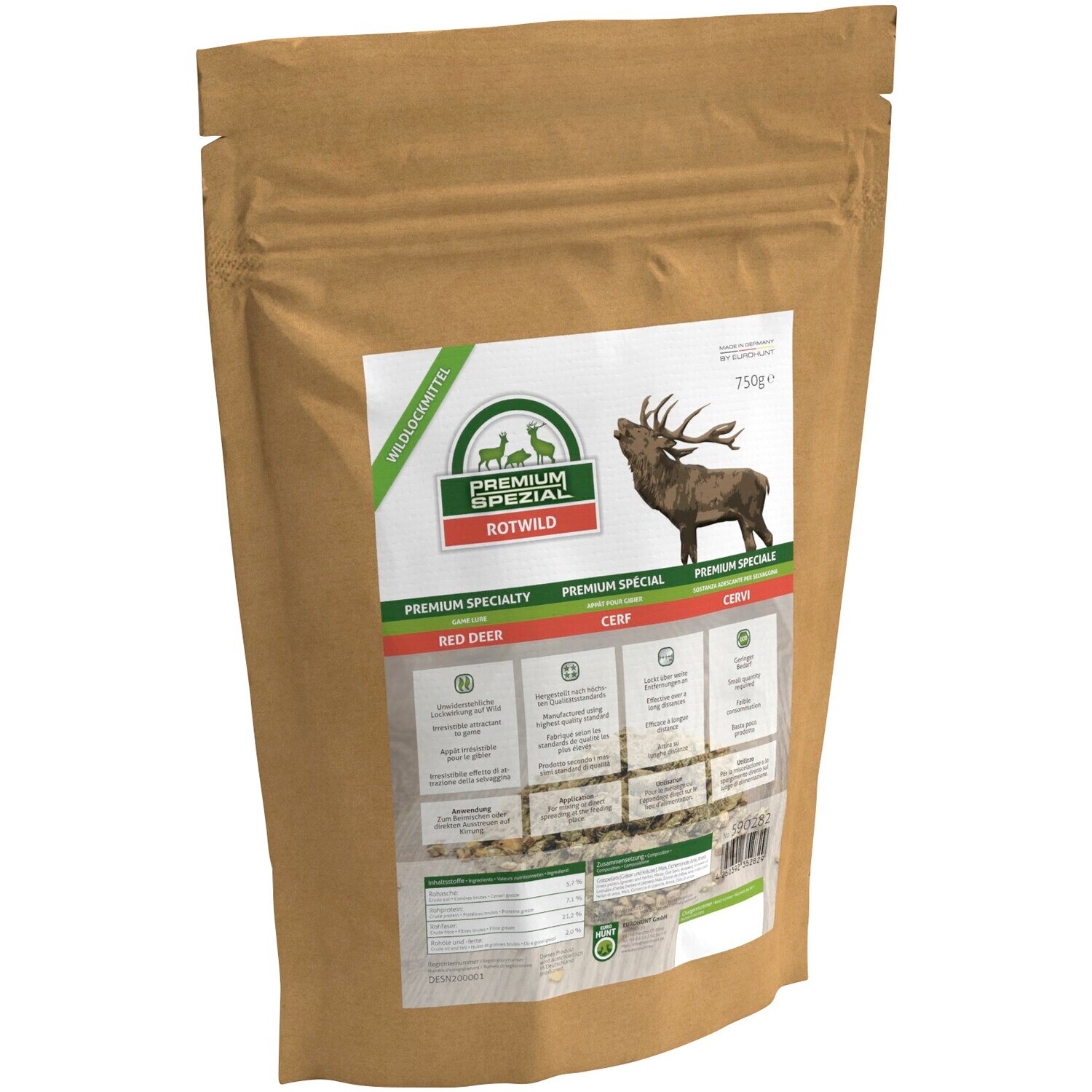 Специальный замок EUROHUNT Wildlockmittel премиум-класса NEU