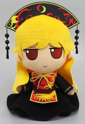 Geschenk Touhou Projekt Plüsch reiner Fuchs Junko Fumofumo Stofftier gebrauch...